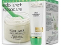 http://merlin.pl/Collistar-Zestaw-SPA-Program/hb/product/219,902859.html.  Collistar Zestaw SPA Program - 166,99zł