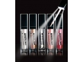 http://merlin.pl/proto-col-Kosmetyki-mineralne-do-makijazu-Blyszczyk-do-ust-ze-swiatelkiem-LED-i/hb/product/219,830965.html.  Błyszczyk do ust ze światełkiem LED i lusterkiem 9 ml - 69,00zł