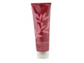 http://mybluebell.istore.pl/pl/h2o-zel-do-mycia-ciala-pepperberry-body-wash-240ml-8oz.html.  H2O+ Zel do mycia ciała 240ml - 84,99zł