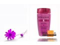 Kerastase Kąpiel Rozświetlająca 1. Cena: 79,99 zł/250 ml. http://www.kerashop.pl/sklep-kosmetyki/detale/108/133/kosmetyki-do-wlosow/wlosy-farbowane/szampony-do-wlosow/kerastase-kapiel-rozswietlajaca-1--250-ml.html 