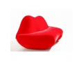 Nowoczesna sofa