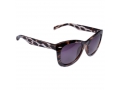 http://www.sklep.house.pl/odziez-damska_776/okulary-damskie_34337.html/s/pcreateddate.Okulary w panterkę - 35,90zł
