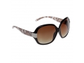 http://www.sklep.house.pl/odziez-damska_776/okulary_34218.html/s/pcreateddate.Okulary muchy z pięknym wzorem - 35,90zł!!