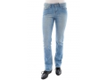 http://www.dunkashop.com/wyprzedaz-produkt-1184-jasny-niebieski-byoung-nico-pln.html.Niebieskie jeansy,nie przetarte Calibro:-),jednokolorowe   - 41,00zł!!!