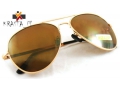 http://www.krasta.pl/product-pol-654-Okulary-oryginalny-Aviator-HA1-zlote.html.Awiatory w złotej oprawię z brązowymi szkłami - 15,49zł!!!