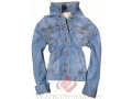 http://moda.allegro.pl/swietna-kurteczka-jeans-hot-nowy-model-tu-l-i1635438601.html  Licytacja 19,90 zł