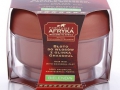 http://allegro.pl/bielenda-afryka-bloto-do-wlosow-z-glinka-250-ml-ss-i1697441171.html#gallery.Błoto do włosów z glinką Biellenda - 12,30zł