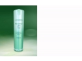 Visage (skóra normalna) zwiększający poziom nawilżenia skóry. Cena: 167,00 zł. http://www.glazel.pl/index.php/pol/Oferta/COVERDERM/Maxydrat/Visage-skora-normalna 