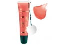 http://www.yves-rocher.com.pl/blyszczyk_do_ust_jardin_des_nymphes.Błyszczyk do ust Edycja Limitowana Yves Rocher 7ml - 14,90zł