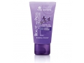 http://www.yves-rocher.com.pl/zel_chlodzacy_do_stop.Żel chłodzący do stóp z lawendą Bio Yves Rocher 50ml - 15,90zł