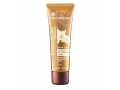 http://www.yves-rocher.com.pl/nawilzajaco-brazujacy_krem_do_twarzy.Nawilżający brązujący krem do twarzy Yves Rocher 50ml - 18,00zł