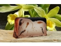 Stenders Mydło waniliowe z kremem. Wzbogacone kremem oraz masłem z masłosza, mango i kakaowca. Cena: 19,90 zł. http://perfumoteka.pl/kosmetyki/do-kapieli/mydlo-waniliowe-z-kremem 