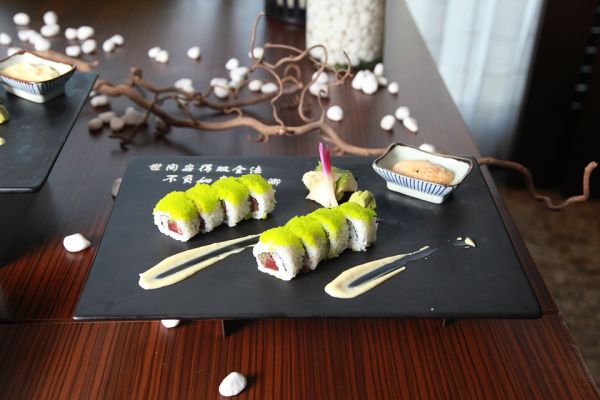 sushi domowe