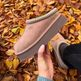 UGG - designerskie buty stworzone do podkreślenia stylu