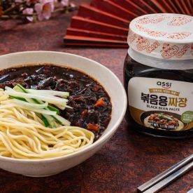 Pasta z czarnej fasoli – tajemniczy składnik, który odmieni Twoją kuchnię